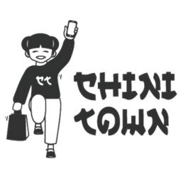 Correa Retráctil con Diseño Negro Blanco Chinitown Chinitown