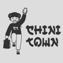 Brillo Spray Tornasol Tono 01 Para Rostro y Cuerpo Chinitown Chinitown