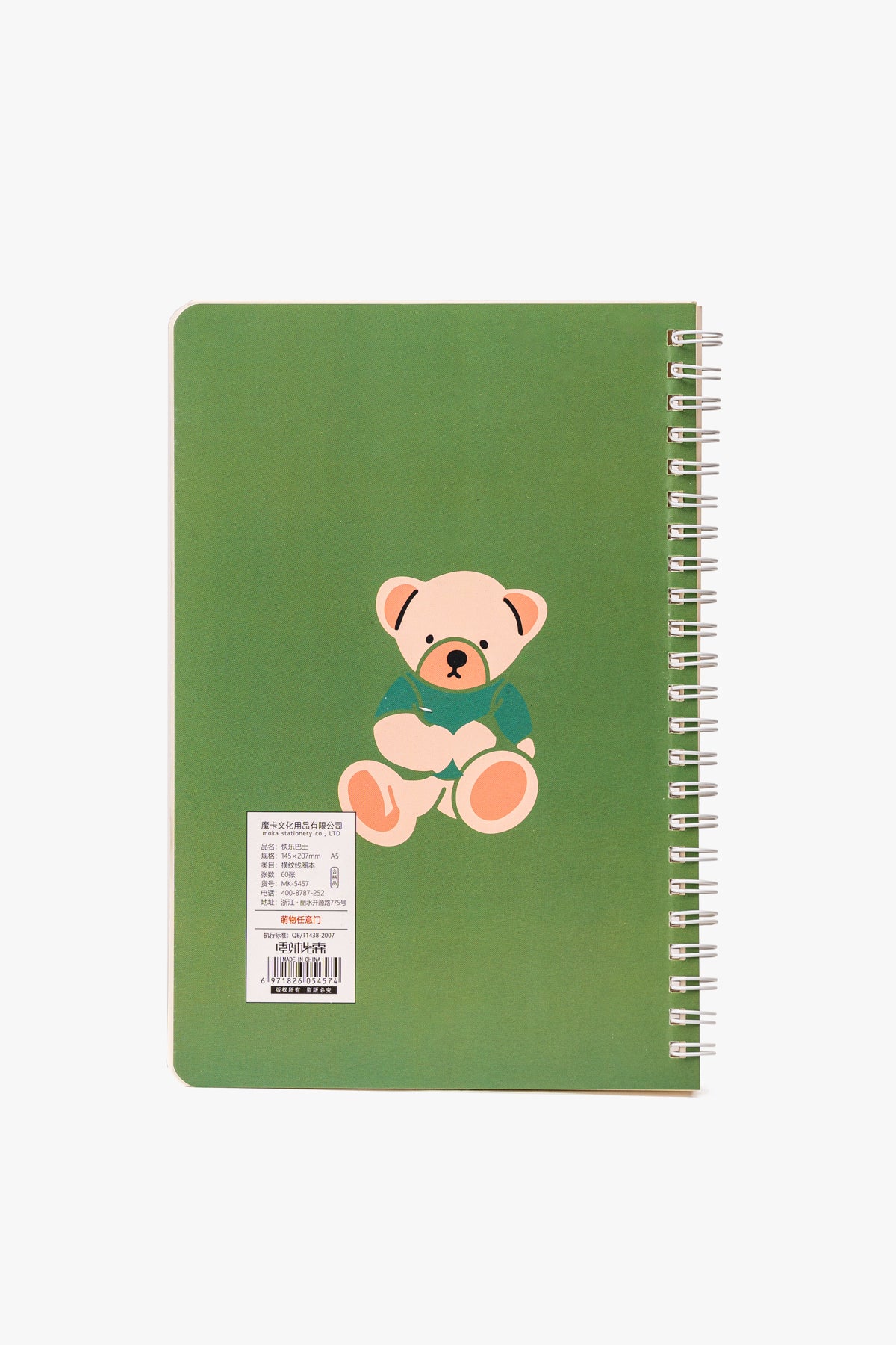 Libreta de Notas Multicolor 7D Chinitown Chinitown